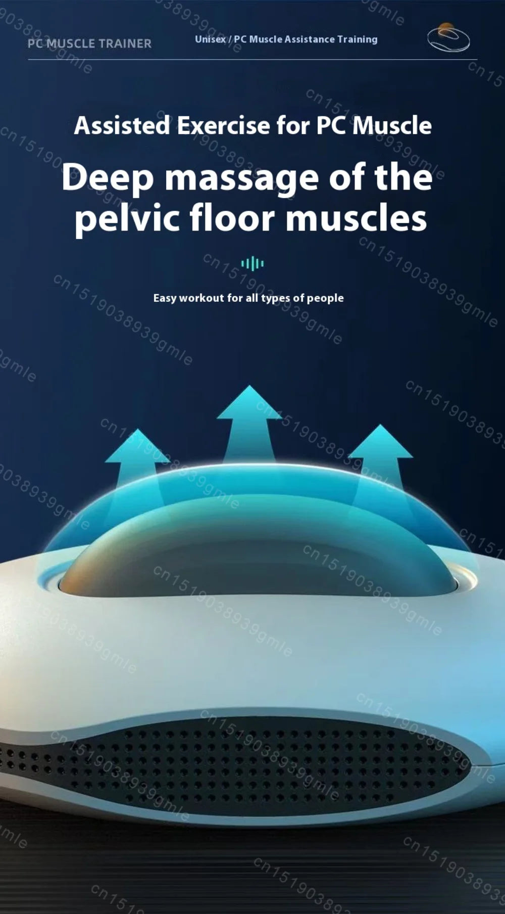 Pelvic Floor & Kegel Trainer